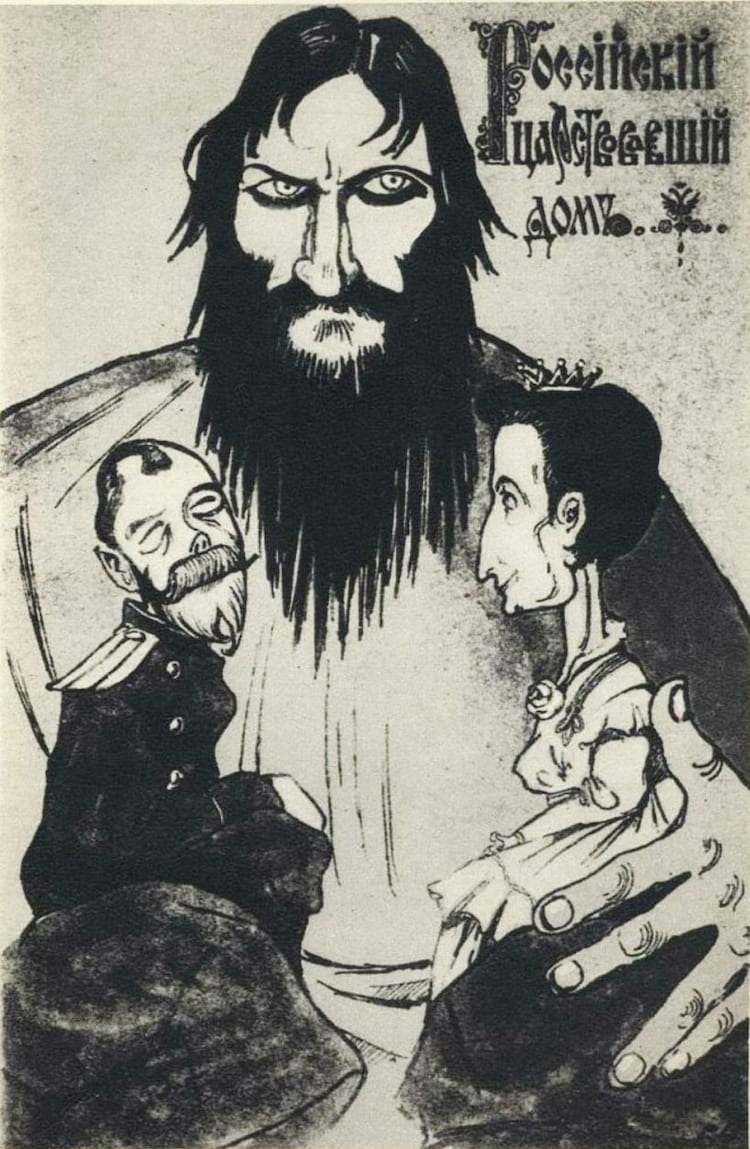 Ra Ra Rasputin The Definitive Historical Breakdown Of Boney M S Classic Song Laptrinhx News