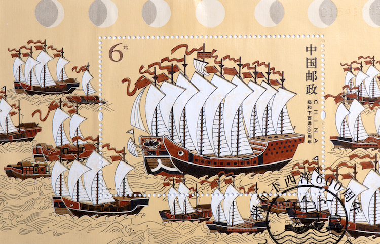 should we celebrate the voyages of zheng he
